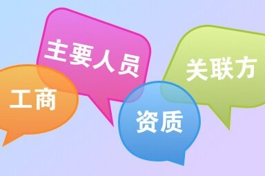 通渭鋼結構設計公司（通渭縣提供鋼結構設計服務的公司） 行業(yè)新聞