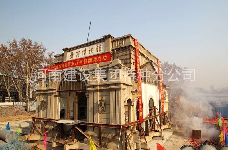 社旗加固設(shè)計公司(社旗加固設(shè)計公司哪家口碑最好) 行業(yè)新聞 第2張 社旗加固設(shè)計公司(社旗加固設(shè)計公司哪家口碑最好) 行業(yè)新聞 第2張