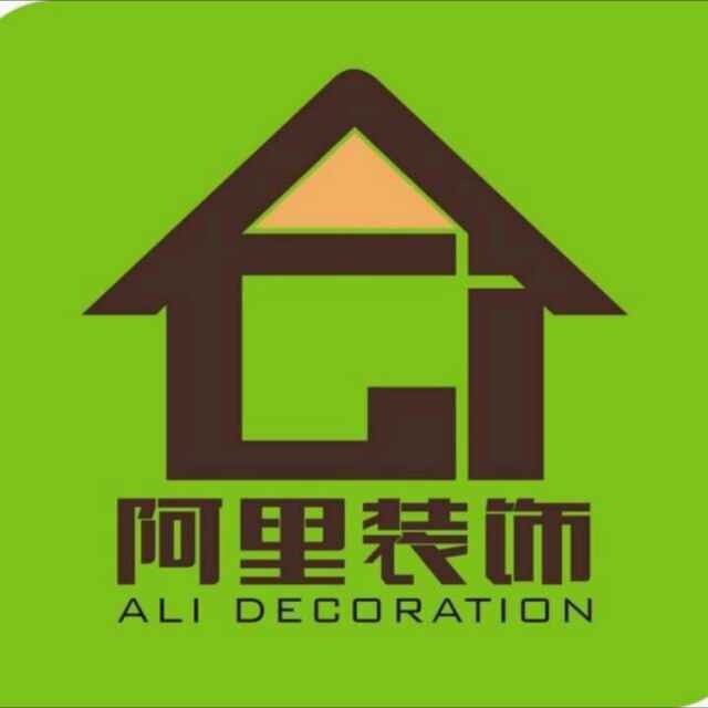 阿里加固設(shè)計(jì)公司（阿里加固設(shè)計(jì)公司有哪些？） 行業(yè)新聞 第2張