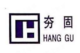 高淳加固設(shè)計公司 行業(yè)新聞 第1張