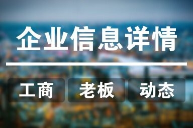 紅塔鋼結構設計公司（如何聯(lián)系紅塔鋼結構設計公司） 行業(yè)新聞 第2張