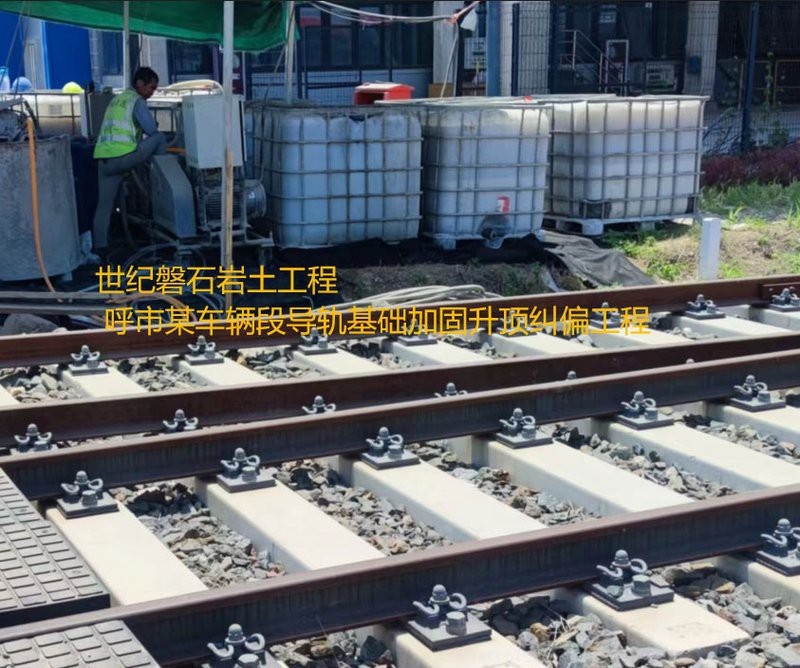 隨州加固設(shè)計公司（隨州地區(qū)提供加固設(shè)計服務(wù)專業(yè)公司及相關(guān)信息） 行業(yè)新聞 第2張