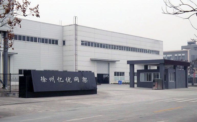 阿里鋼結(jié)構(gòu)設(shè)計公司 行業(yè)新聞 第2張