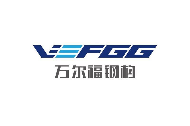 花山鋼結構設計公司(關于花山鋼結構設計公司的相關信息整理:中興鵬程建筑設計公司) 行業(yè)新聞 第2張 花山鋼結構設計公司(關于花山鋼結構設計公司的相關信息整理:中興鵬程建筑設計公司) 行業(yè)新聞 第2張