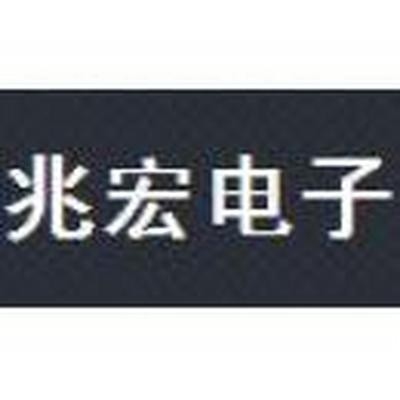 衡山鋼結構設計公司（衡山縣主要的鋼結構設計公司） 行業(yè)新聞 第2張