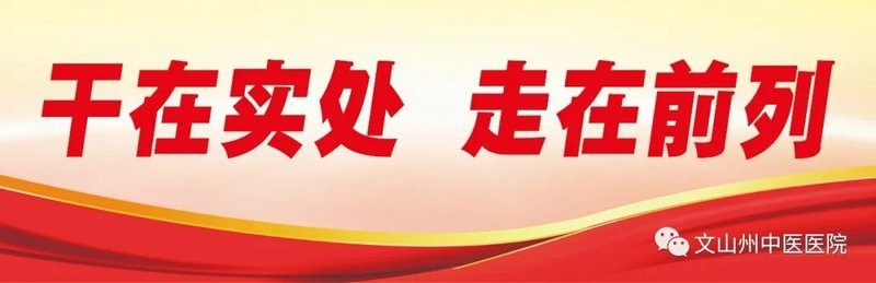 文山州加固設(shè)計(jì)公司（文山州提供加固設(shè)計(jì)服務(wù)的公司） 行業(yè)新聞 第2張