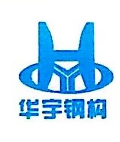 龍游鋼結(jié)構(gòu)設(shè)計公司(龍游縣主要的鋼結(jié)構(gòu)設(shè)計公司及相關(guān)信息及相關(guān)信息) 行業(yè)新聞 第1張 龍游鋼結(jié)構(gòu)設(shè)計公司(龍游縣主要的鋼結(jié)構(gòu)設(shè)計公司及相關(guān)信息及相關(guān)信息) 行業(yè)新聞 第1張