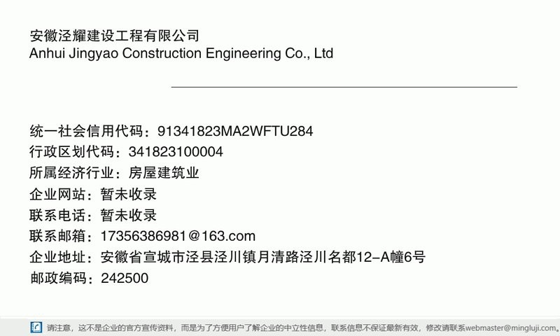 涇川鋼結(jié)構(gòu)設(shè)計公司(涇川地區(qū)主要鋼結(jié)構(gòu)設(shè)計公司有哪些成功案例) 行業(yè)新聞 第2張 涇川鋼結(jié)構(gòu)設(shè)計公司(涇川地區(qū)主要鋼結(jié)構(gòu)設(shè)計公司有哪些成功案例) 行業(yè)新聞 第2張