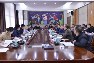 恩施州加固設計公司(恩施州涉及加固設計業(yè)務的公司) 行業(yè)新聞 第2張 恩施州加固設計公司(恩施州涉及加固設計業(yè)務的公司) 行業(yè)新聞 第2張