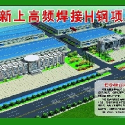 諸城鋼結(jié)構(gòu)設計公司（諸城市主要的鋼結(jié)構(gòu)設計公司） 行業(yè)新聞 第1張