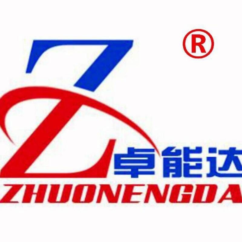 黔南州加固設(shè)計公司(黔南州加固設(shè)計公司的收費標準) 行業(yè)新聞 第4張 黔南州加固設(shè)計公司(黔南州加固設(shè)計公司的收費標準) 行業(yè)新聞 第4張