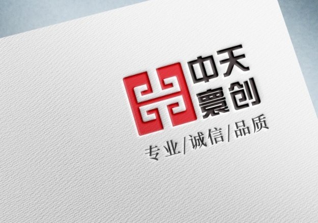 新右旗鋼結(jié)構(gòu)設(shè)計(jì)公司（內(nèi)蒙古多家鋼結(jié)構(gòu)設(shè)計(jì)公司部分企業(yè)業(yè)務(wù)范圍覆蓋全區(qū)） 行業(yè)新聞 第2張