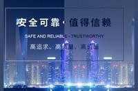 湖州加固設(shè)計(jì)公司(湖州加固設(shè)計(jì)公司的綜合信息) 行業(yè)新聞 第1張 湖州加固設(shè)計(jì)公司(湖州加固設(shè)計(jì)公司的綜合信息) 行業(yè)新聞 第1張