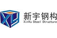 新都鋼結(jié)構(gòu)設(shè)計(jì)公司(成都市新都區(qū)主要的鋼結(jié)構(gòu)設(shè)計(jì)公司) 行業(yè)新聞 第3張 新都鋼結(jié)構(gòu)設(shè)計(jì)公司(成都市新都區(qū)主要的鋼結(jié)構(gòu)設(shè)計(jì)公司) 行業(yè)新聞 第3張