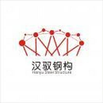 鄰水鋼結(jié)構(gòu)設(shè)計(jì)公司(中興鵬程建筑設(shè)計(jì)公司在鄰水有哪些成功案例) 行業(yè)新聞 第2張 鄰水鋼結(jié)構(gòu)設(shè)計(jì)公司(中興鵬程建筑設(shè)計(jì)公司在鄰水有哪些成功案例) 行業(yè)新聞 第2張