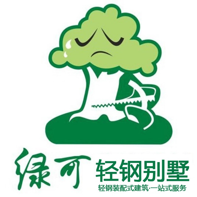 郫縣鋼結構設計公司(口碑好的郫縣鋼結構設計公司有哪些口碑好的郫縣鋼結構設計公司) 行業(yè)新聞 第1張 郫縣鋼結構設計公司(口碑好的郫縣鋼結構設計公司有哪些口碑好的郫縣鋼結構設計公司) 行業(yè)新聞 第1張