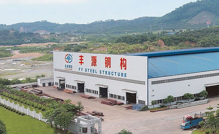 雁江鋼結(jié)構設計公司(資陽市雁江區(qū)主要的鋼結(jié)構設計公司) 行業(yè)新聞 第2張 雁江鋼結(jié)構設計公司(資陽市雁江區(qū)主要的鋼結(jié)構設計公司) 行業(yè)新聞 第2張