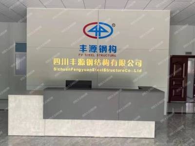 雁江鋼結(jié)構設計公司(資陽市雁江區(qū)主要的鋼結(jié)構設計公司) 行業(yè)新聞 第1張 雁江鋼結(jié)構設計公司(資陽市雁江區(qū)主要的鋼結(jié)構設計公司) 行業(yè)新聞 第1張