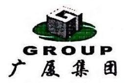 細(xì)河鋼結(jié)構(gòu)設(shè)計公司(細(xì)河區(qū)主要的鋼結(jié)構(gòu)設(shè)計公司) 行業(yè)新聞 第3張 細(xì)河鋼結(jié)構(gòu)設(shè)計公司(細(xì)河區(qū)主要的鋼結(jié)構(gòu)設(shè)計公司) 行業(yè)新聞 第3張