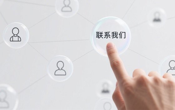 芒市區(qū)加固設(shè)計公司(芒市加固設(shè)計公司) 行業(yè)新聞 第3張 芒市區(qū)加固設(shè)計公司(芒市加固設(shè)計公司) 行業(yè)新聞 第3張