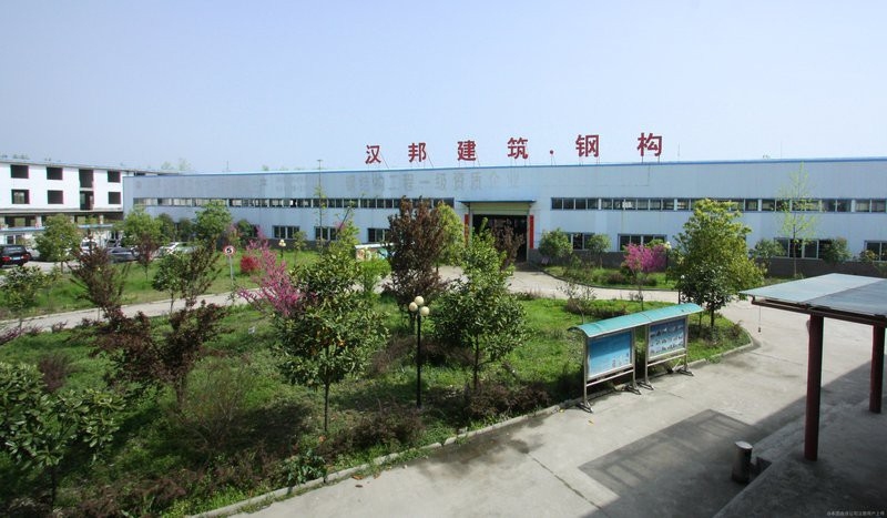 漢中鋼結(jié)構(gòu)設(shè)計公司(漢中萬泰鋼結(jié)構(gòu)工程有限公司怎么樣) 行業(yè)新聞 第1張 漢中鋼結(jié)構(gòu)設(shè)計公司(漢中萬泰鋼結(jié)構(gòu)工程有限公司怎么樣) 行業(yè)新聞 第1張