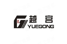 越城鋼結構設計公司(紹興市越城區(qū)主要鋼結構設計公司的綜合信息) 行業(yè)新聞 第9張 越城鋼結構設計公司(紹興市越城區(qū)主要鋼結構設計公司的綜合信息) 行業(yè)新聞 第9張