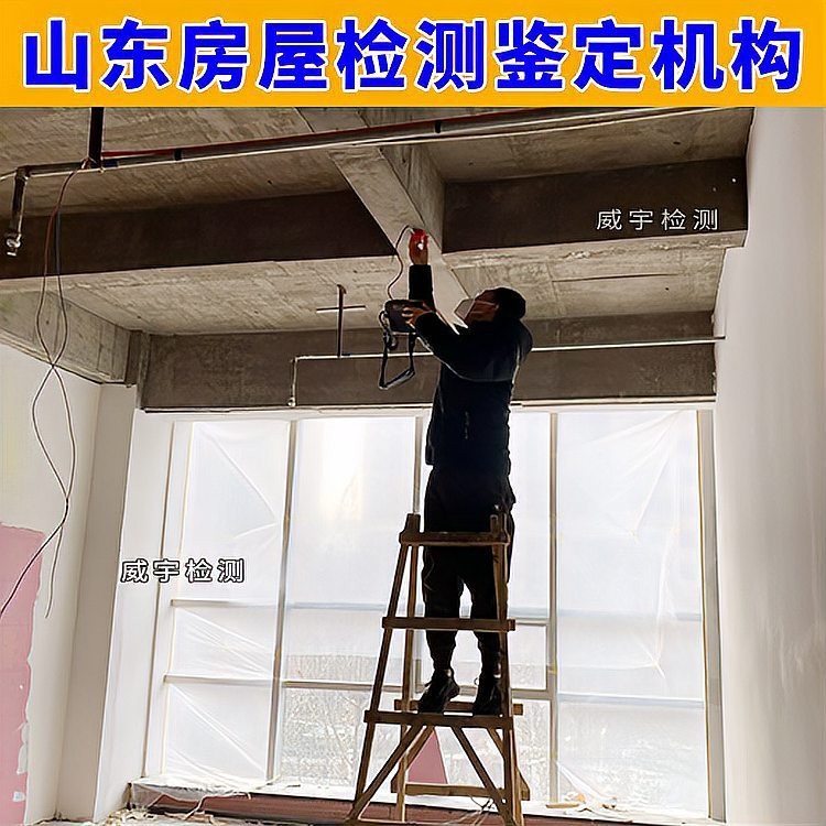 鋼城加固設(shè)計公司(關(guān)于鋼城加固設(shè)計公司的相關(guān)信息整理:如需具體聯(lián)系方式或進一步篩選) 行業(yè)新聞 第2張 鋼城加固設(shè)計公司(關(guān)于鋼城加固設(shè)計公司的相關(guān)信息整理:如需具體聯(lián)系方式或進一步篩選) 行業(yè)新聞 第2張