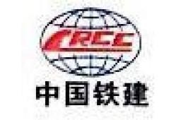 阿拉山口加固設(shè)計(jì)公司(阿拉山口地區(qū)涉及加固設(shè)計(jì)的公司主要包括以下幾類) 行業(yè)新聞 第3張 阿拉山口加固設(shè)計(jì)公司(阿拉山口地區(qū)涉及加固設(shè)計(jì)的公司主要包括以下幾類) 行業(yè)新聞 第3張