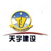 阿拉山口加固設(shè)計(jì)公司(阿拉山口地區(qū)涉及加固設(shè)計(jì)的公司主要包括以下幾類) 行業(yè)新聞 第4張 阿拉山口加固設(shè)計(jì)公司(阿拉山口地區(qū)涉及加固設(shè)計(jì)的公司主要包括以下幾類) 行業(yè)新聞 第4張