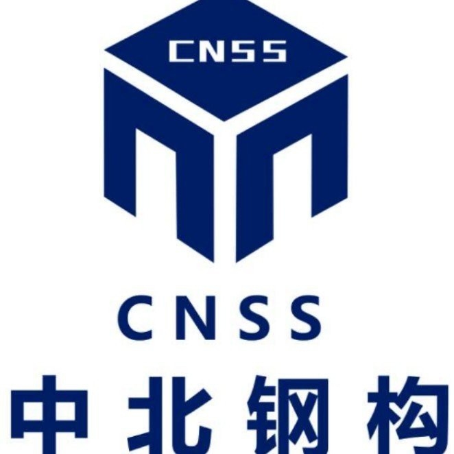 蘇家屯鋼結(jié)構(gòu)設(shè)計(jì)公司(蘇家屯地區(qū)主要的鋼結(jié)構(gòu)設(shè)計(jì)公司) 行業(yè)新聞 第2張 蘇家屯鋼結(jié)構(gòu)設(shè)計(jì)公司(蘇家屯地區(qū)主要的鋼結(jié)構(gòu)設(shè)計(jì)公司) 行業(yè)新聞 第2張