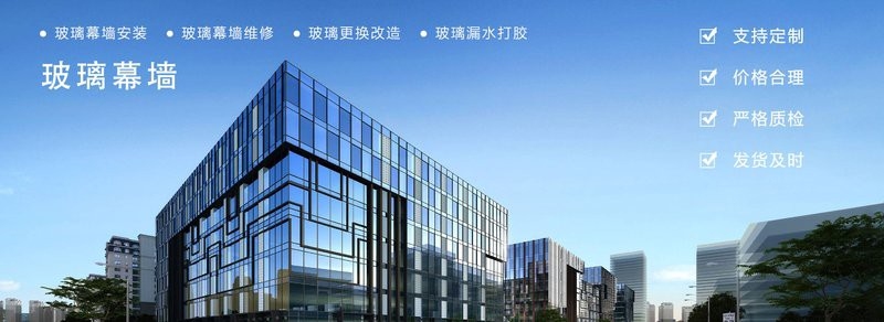 簡陽鋼結(jié)構(gòu)設(shè)計(jì)公司 行業(yè)新聞 第4張 簡陽鋼結(jié)構(gòu)設(shè)計(jì)公司 行業(yè)新聞 第4張