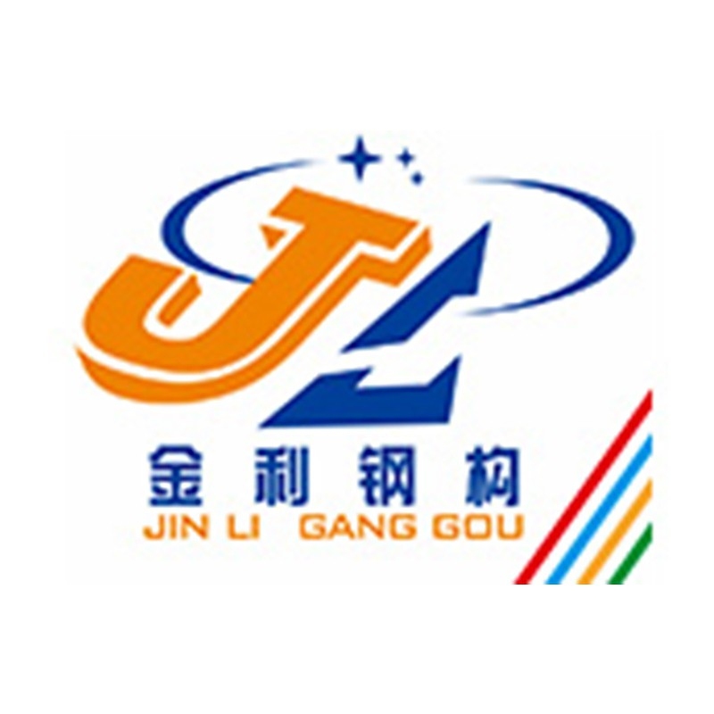簡陽鋼結(jié)構(gòu)設(shè)計(jì)公司 行業(yè)新聞 第3張 簡陽鋼結(jié)構(gòu)設(shè)計(jì)公司 行業(yè)新聞 第3張