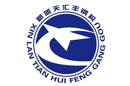 金壇鋼結構設計公司(金壇區(qū)主要的鋼結構設計公司) 行業(yè)新聞 第1張 金壇鋼結構設計公司(金壇區(qū)主要的鋼結構設計公司) 行業(yè)新聞 第1張