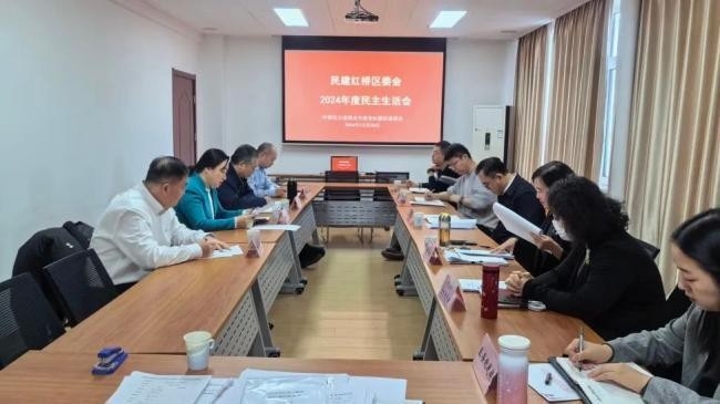 紅橋鋼構(gòu)設(shè)計(jì)公司領(lǐng)導(dǎo)班子成員（關(guān)于紅橋鋼構(gòu)設(shè)計(jì)公司領(lǐng)導(dǎo)班子成員的問題） 行業(yè)新聞 第2張