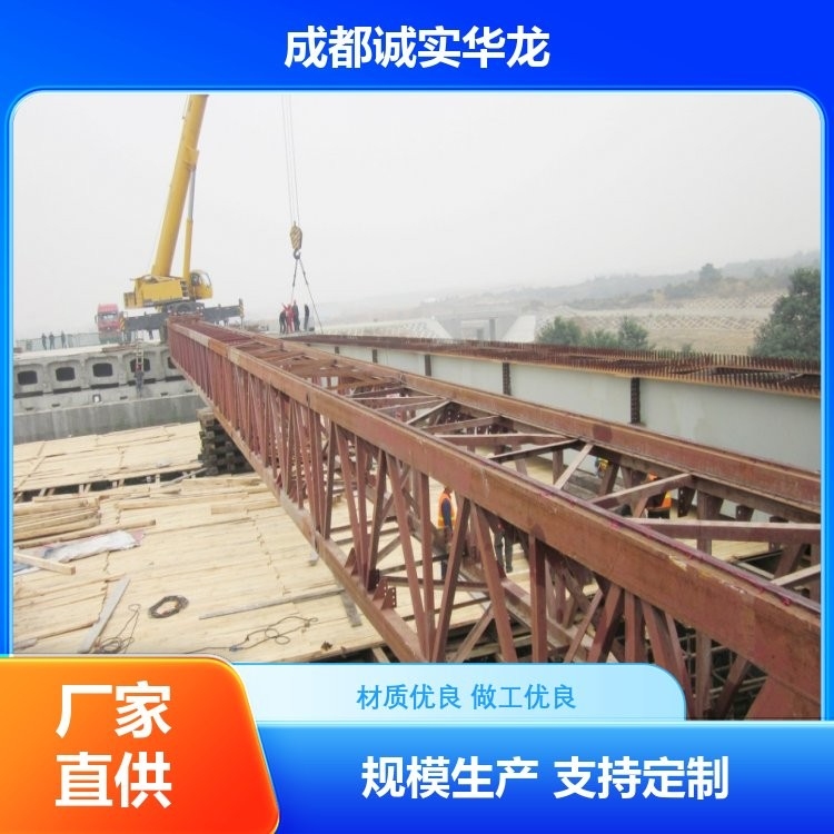 呼和浩特鋼結(jié)構(gòu)制作廠 行業(yè)新聞 第2張