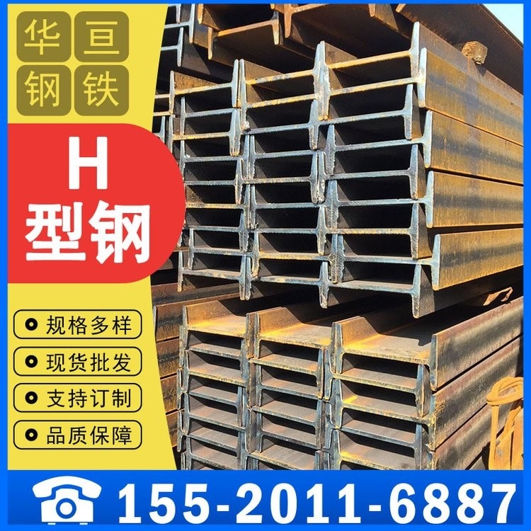 江口鋼結(jié)構(gòu)十大排名（江口鋼結(jié)構(gòu)十大品牌排名2025年權(quán)威評測和品牌榜單） 行業(yè)新聞 第8張