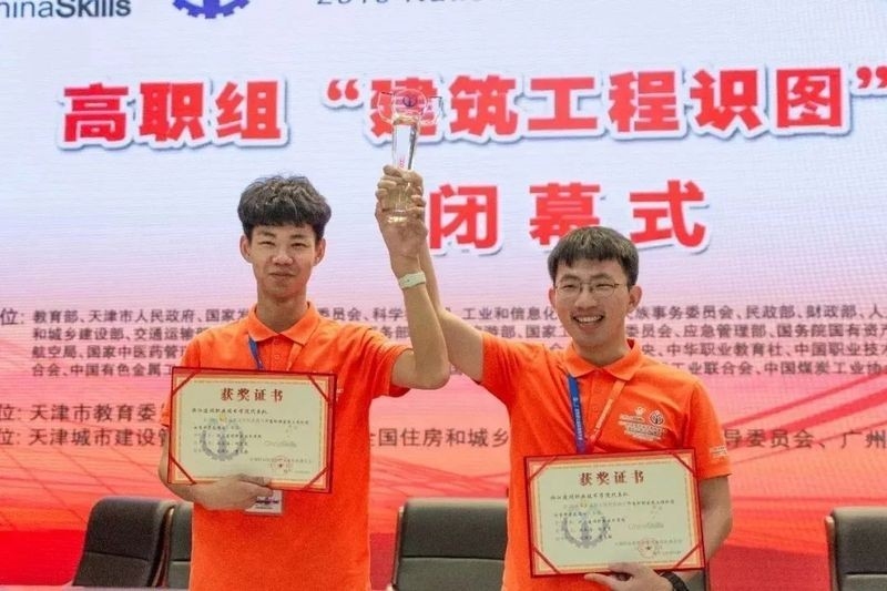 那坡鋼結(jié)構(gòu)最厲害三個(gè)專(zhuān)業(yè) 行業(yè)新聞 第2張