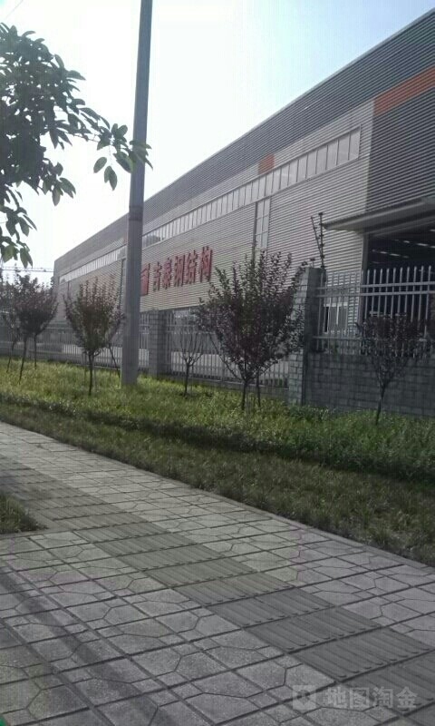 雙流鋼結(jié)構(gòu)公司電話號(hào)碼及地址查詢（雙流鋼結(jié)構(gòu)公司電話號(hào)碼及地址查詢根據(jù)您提供的信息） 行業(yè)新聞 第2張