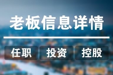 潮峰鋼構(gòu)張海峰哥是誰 行業(yè)新聞 第7張