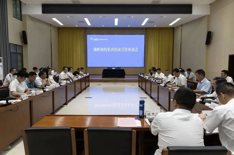 潮峰鋼構(gòu)張海峰哥是誰 行業(yè)新聞 第8張