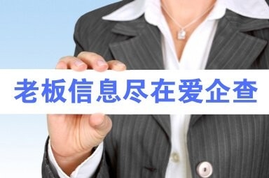 陽(yáng)谷鋼構(gòu)設(shè)計(jì)公司是央企還是私企