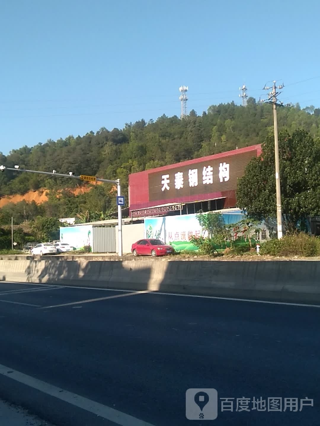 羅定市鋼結(jié)構(gòu)加工廠（羅定市及周邊地區(qū)與鋼結(jié)構(gòu)加工相關(guān)的企業(yè)信息） 行業(yè)新聞 第3張