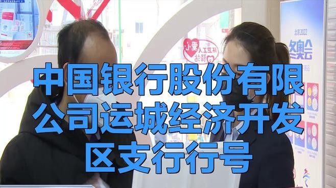 運城鋼結(jié)構(gòu)公司領(lǐng)導(dǎo)班子成員名單（運城鋼結(jié)構(gòu)公司領(lǐng)導(dǎo)班子名單） 行業(yè)新聞 第4張