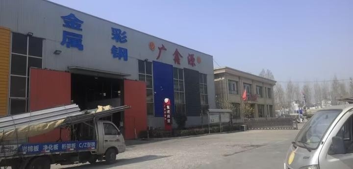 山東最大鋼結(jié)構(gòu)公司 行業(yè)新聞 第4張