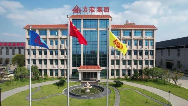 高安力宏鋼結(jié)構(gòu)有限公司招聘（2018高安力宏鋼結(jié)構(gòu)有限公司招聘信息） 行業(yè)新聞 第1張