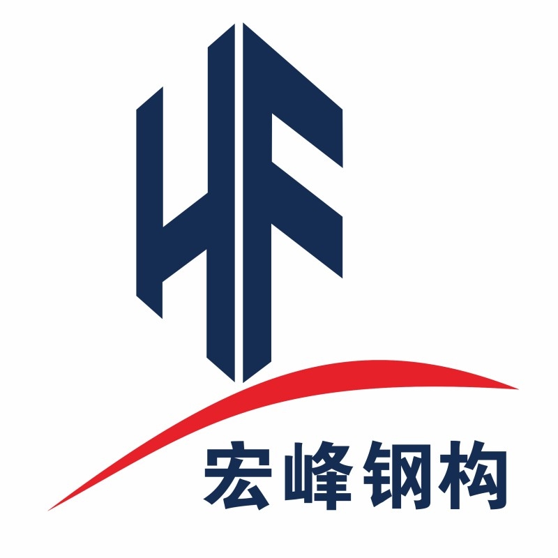 黔西南十大鋼結(jié)構(gòu)企業(yè)（黔西南十大鋼結(jié)構(gòu)企業(yè)匯總） 行業(yè)新聞 第5張