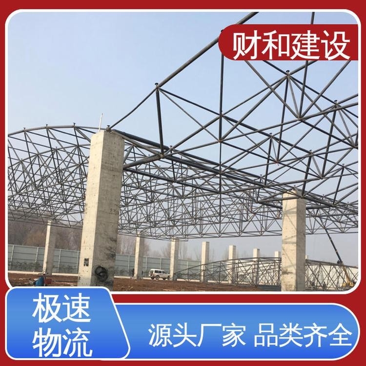 河北唐山鋼結(jié)構(gòu)廠家 行業(yè)新聞 第4張