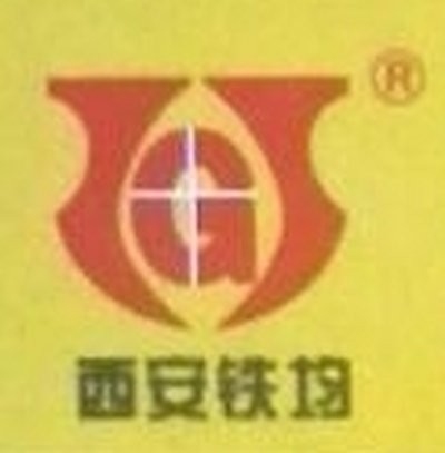 鋼結(jié)構(gòu)加工廠家聯(lián)系方式（西安市部分鋼結(jié)構(gòu)加工廠家聯(lián)系方式） 行業(yè)新聞 第7張