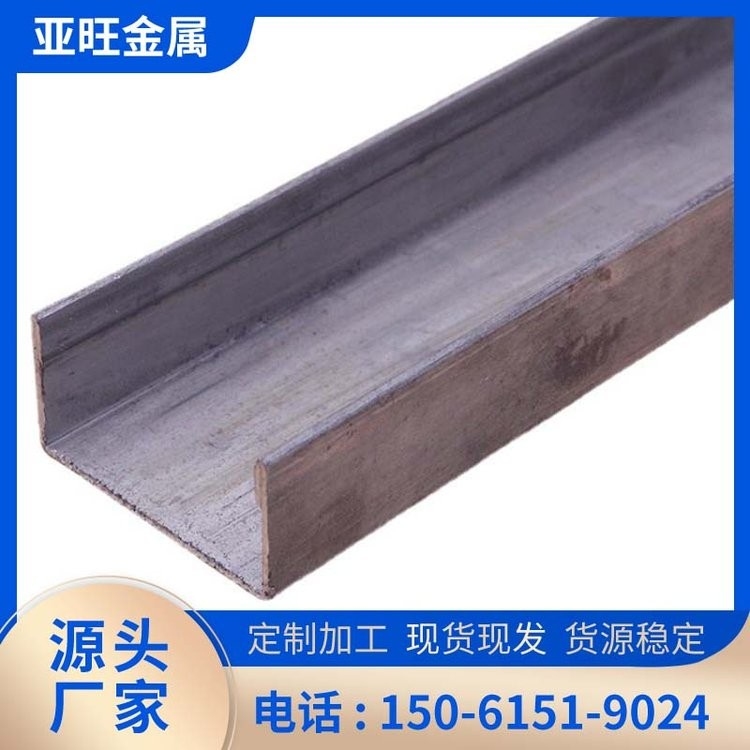 玉溪鋼結(jié)構(gòu)公司十大品牌有哪些 行業(yè)新聞 第8張