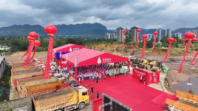 納雍鋼結(jié)構(gòu)公司是國企還是私企（納雍縣鋼結(jié)構(gòu)公司是國企還是私企） 行業(yè)新聞 第3張